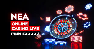 Greek Casino Online Οδηγός για Διαδικτυακά Καζίνο στην Ελλάδα -177678917 Greek Casino Online Οδηγός για Διαδικτυακά Καζίνο στην Ελλάδα -177678917