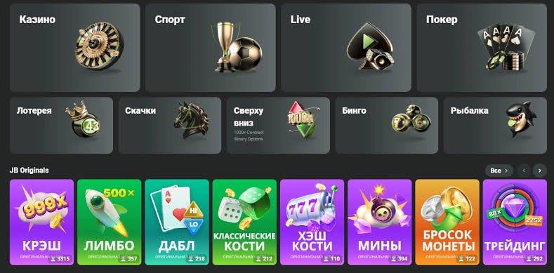 Complete Guide to JB Casino Registration -1055715307